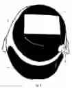 Fig. 04 - INFLATABLE, SELF-SUPPORTING SPORTS TRAINING AID