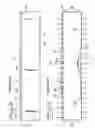 Fig. 04 - Method of ensuring flatness of a vane in a headbox by means of a mounting arrangement, headbox with such a mounting arrangement, a mounting arrangement and vane therefor