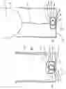 Fig. 03 - Trash bag dispenser