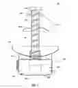 Fig. 12 - Fountain that flows with fluidic material