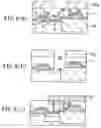 Fig. 10 - Semiconductor device and method of manufacturing the same