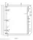 Fig. 02 - DIVIDER WITH MOVABLE TAB