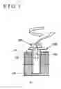 Fig. 02 - Heat resistant magnesium alloy for casting