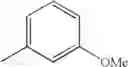 Fig. 197 - Nitrogen-containing heterocyclic compound