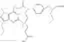 Fig. 80 - Novel compounds and their use in medicine process for their preparation and pharmaceutical compositions containing them