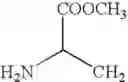 Fig. 216 - Amino acid phenoxy ethers