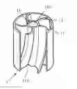 Fig. 01 - Gas-economizing powerful engine speed increaser