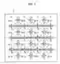 Fig. 03 - Phase detector, clock distribution circuit, and LSI