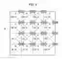 Fig. 09 - Phase detector, clock distribution circuit, and LSI