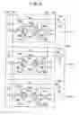 Fig. 06 - Display memory, driver circuit, display, and cellular information apparatus