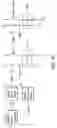 Fig. 08 - Cross-level digital signal transmission device