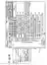 Fig. 09 - IP telephony system, VoIP terminal, and method and program for reproducing hold sound or audible sound used therein