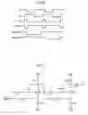 Fig. 07 - Demultiplexer and display device using the same