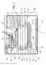 Fig. 02 - Message pad subsystem for a software-based intercom system