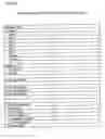 Fig. 12 - Enhanced directory assistance system