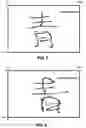 Fig. 07 - Template-based cursive handwriting recognition