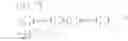 Fig. 04 - Variable lightwave function circuit and variable lightwave function device