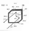 Fig. 09 - Light dispersion compensating element and composite type light dispersion compensating element using that element and light dispersion compensating method using that element
