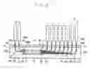 Fig. 07 - Light signal transmitting device and signal processing device