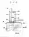 Fig. 09 - Light signal transmitting device and signal processing device