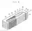Fig. 10 - Light signal transmitting device and signal processing device