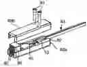 Fig. 01 - Anchor for fiber optic cable