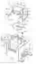 Fig. 01 - Connector for an optical transmitting and receiving device