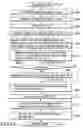 Fig. 43 - Information recording medium, information recording method, information reproducing method, information recording apparatus, and information reproducing apparatus