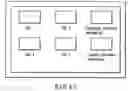 Fig. 45 - Information recording medium, information recording method, information reproducing method, information recording apparatus, and information reproducing apparatus