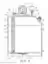 Fig. 07 - Fuel container having air supplying device