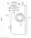 Fig. 02 - Light-amount control device for photographing