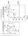 Fig. 10 - Optical receiving device