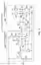 Fig. 12 - Optical receiving device