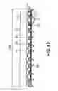 Fig. 14 - Developing device, process cartridge and image forming apparatus