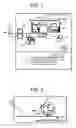 Fig. 02 - Cleaning blade for image formation apparatus