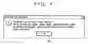 Fig. 08 - Print job authentication