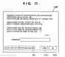 Fig. 20 - Print job authentication