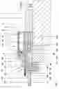 Fig. 02 - Rotor blade for a flow machine, and an associated pulling-off tool