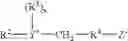 Fig. 05 - Personal cleansing compositions comprising silicone resin-containing adhesives