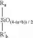 Fig. 07 - Personal cleansing compositions comprising silicone resin-containing adhesives