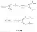Fig. 15 - Compounds for delivering substances into cells