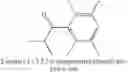 Fig. 17 - Arthropod repellent pharmacophore models, compounds identified as fitting the pharmacophore models, and methods of making and using thereof