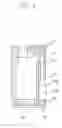 Fig. 03 - Inner mandrel
