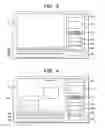 Fig. 04 - Electronic watermarking apparatus and method
