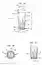 Fig. 02 - Injection blow-molded disposable tumbler and method of making same