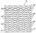 Fig. 01 - Cushioning material