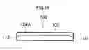 Fig. 09 - Laminated structure formed of thin plates