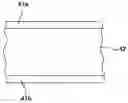 Fig. 01 - Aerogel/PTFE composite insulating material