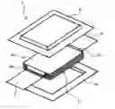 Fig. 01 - Laminated battery