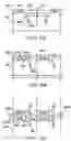 Fig. 21 - Exposure device, exposure method and method of manufacturing semiconductor device